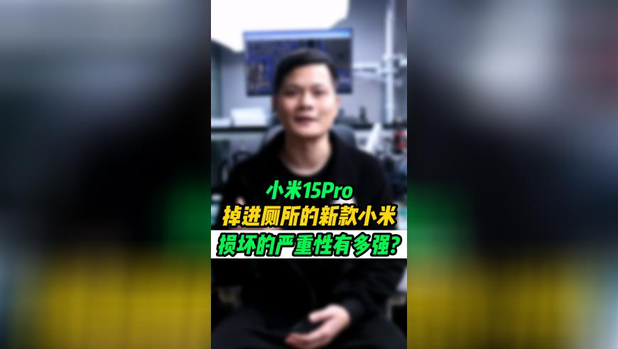 最高检发布刑事检察白皮书,澳门天天彩正版资料使用方法,最新热门解答落实_铂金版V8.26