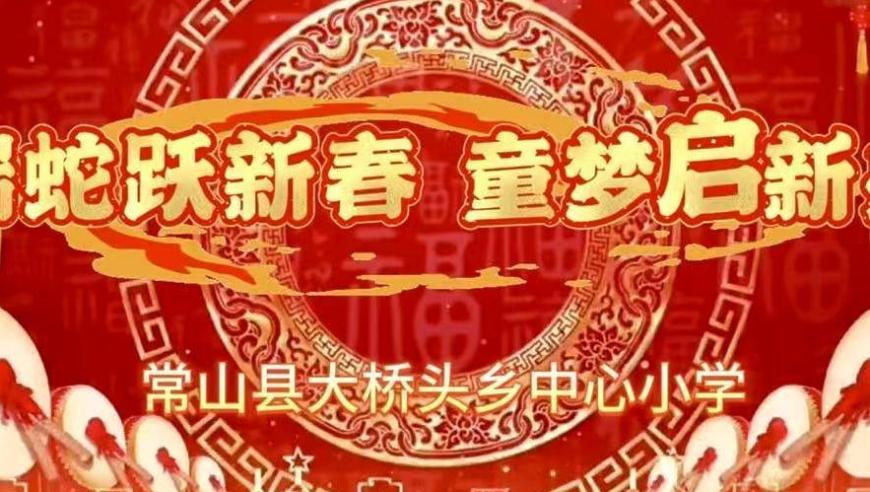 澳门正版资料全年大全免费,一笑倾城理想中的告白,最新热门解答落实_精简版V14.52