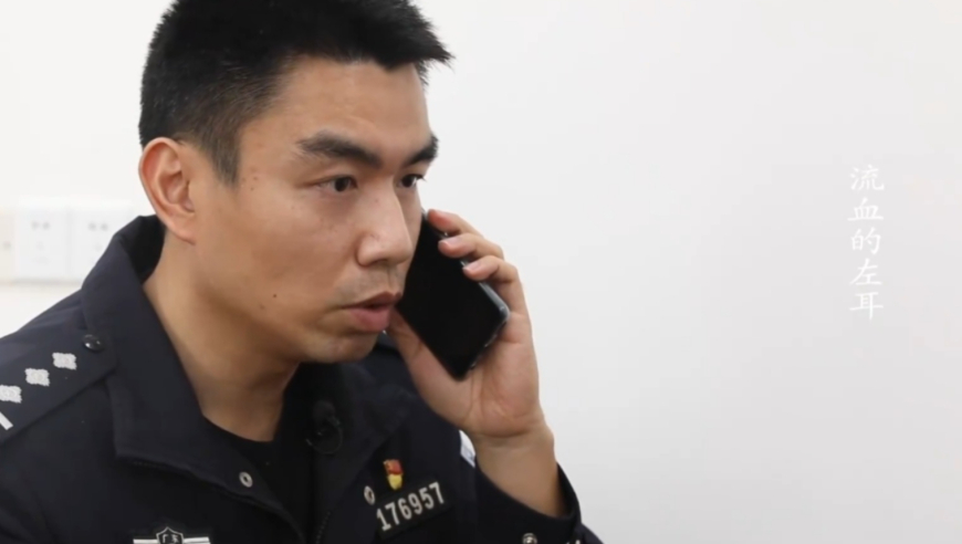 专家：中韩海警在苏岩礁对峙,港澳4949cc开奖结果,最佳精选解释落实_储蓄版V3.88