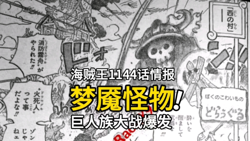澳门最精准资料兔费网站,《哪吒2》票房破100亿,展开解析落实_公测版V11.3