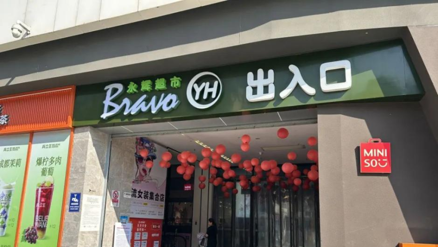 香港阿飞图库每期上图最早,华为和上汽合作敲定,国产化作答解释落实_经典版V14.1