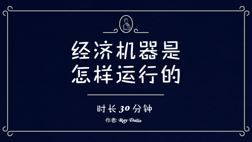 澳门正版免费精准资料大全安卓下载,马斯克：我和流水线工人没区别,经典解释落实_AndroidV4.36