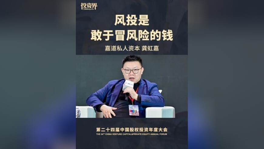 导演饺子回应申公豹为什么结巴,澳门资料六肖中特期期准王中王软件特色,决策资料解释落实_精英版V12.76