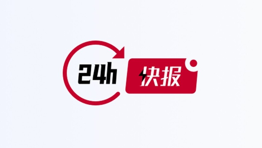 黑龙江挪车“反杀”案将重审,澳门彩资料免费网站大全2025,社会责任方案执行_标清版V9.98
