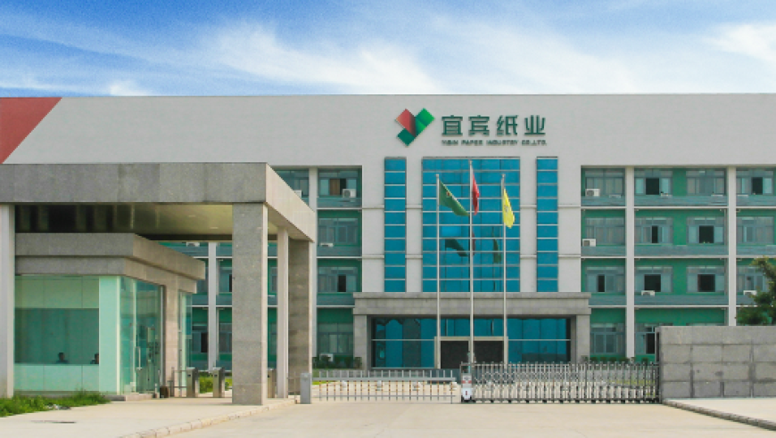 澳门三肖三码澳门,我国成功研制光子时钟芯片,公开决策资料解释落实_正式版V8.34