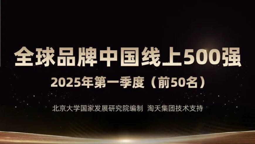 苹果发布iPhone 16e,雷锋澳门马会论坛网,社会责任方案执行_标清版V4.76
