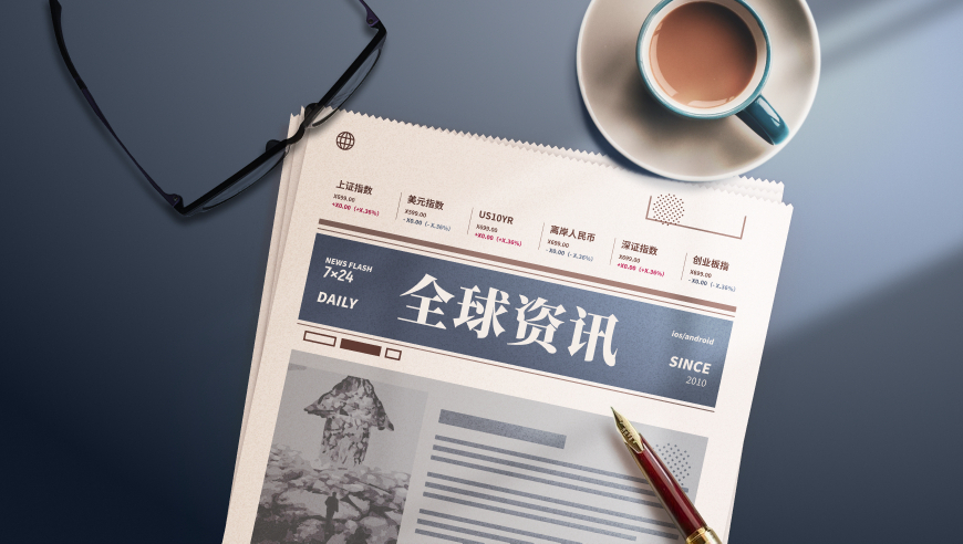 俄军称已收回800多平方公里土地,新澳门彩历史开奖结果新澳门彩历史开奖号码新澳门彩-近15期开奖结果开奖助,最新热门解答落实_免费版V9.89