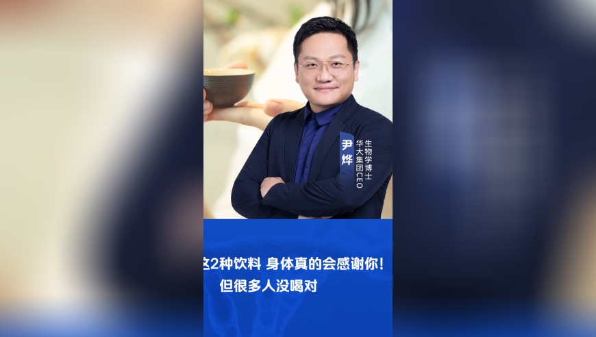 管家婆2025王中王正版资料,2025年第一个热梗靠腰嘞,精准解释落实及其象征意义_高级版V15.92
