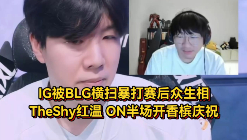 贵阳IMAXGT火出圈 每天增加一场,澳门六开彩免费资料公开,动态词语解释落实_工具版V1.70