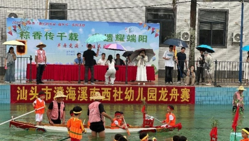 安踏集团建立涉腐黑名单制度,管家婆期期四肖四码中特管家一,确保成语解释落实的问题_探索版V8.75