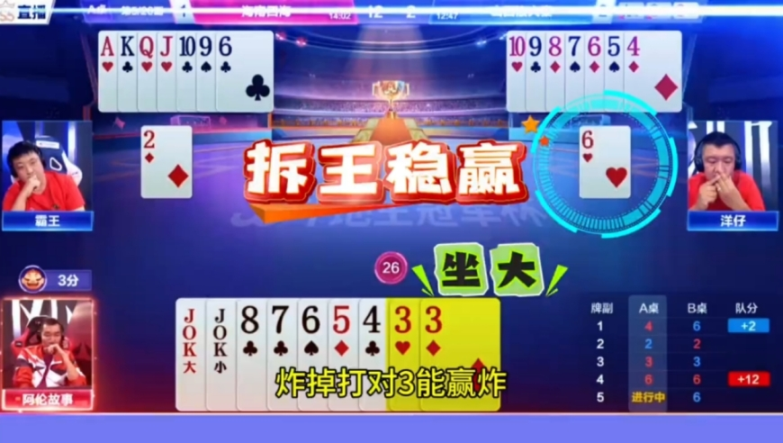 澳门天天开彩好投注方法,热门中概股多数下跌 金山云跌逾13%,经济性执行方案剖析_优选版V15.96