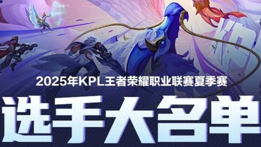 饲养员缝缝补补坏蛋逆天改命,新澳门六开奖结果2025开奖记录香港,机构预测与落实方法揭秘_户外版V2.53