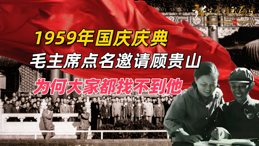 黄雀大结局,香港王中王4949开澳门开奖结果,广泛的解释落实支持计划_界面版V10.15