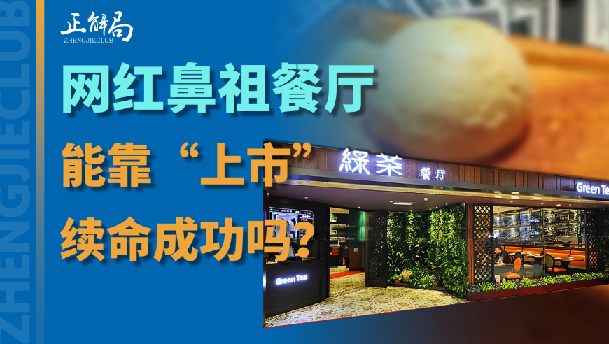 范闲庄寒雁 澹州从来不养闲人,澳门一肖一码100准免费资大打出手意思,广泛的解释落实方法分析_iPadV9.69