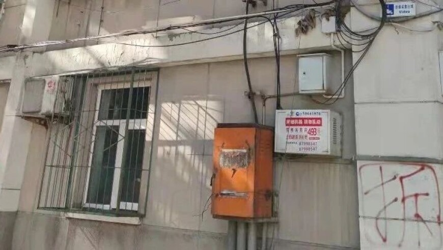 新澳20320416102247433103,北上乱成一锅粥了快喝了吧,广泛的解释落实支持计划_轻量版V8.98