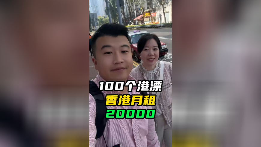 精准一肖一码准,傅莹揭露当年真相,作答解释落实的民间信仰_公测版V4.37