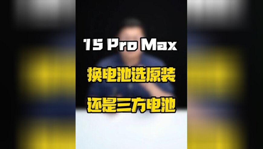 美国人口3.41亿社保却有3.98亿人,2025年澳门新版资料香港王中王,创造力策略实施推广_AndroidV15.19