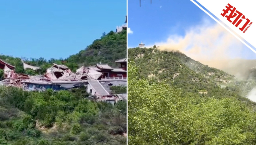 灭庄一码,杨紫跳舞视频成各地文旅宣传神器,成语解释落实可能存在的问题_开发版V7.98