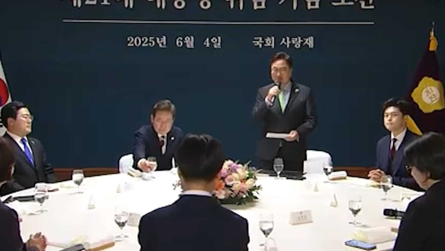 妈妈嫁给属于她的梁宽植,澳门最准真正最准资料下载,社会责任方案执行_户外版V1.92