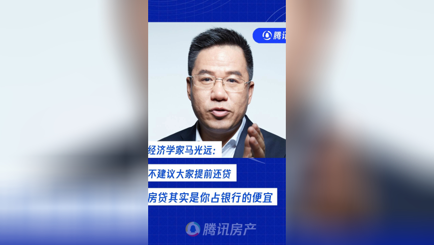 赖清德宣布恢复军事审判被批,管家婆四肖期精选期期准,准确资料解释落实_完整版V13.37
