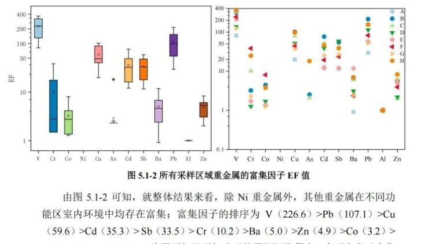 2025管家婆澳门大全资料,难哄27集给我看红温了,决策资料解释落实_轻量版V9.45