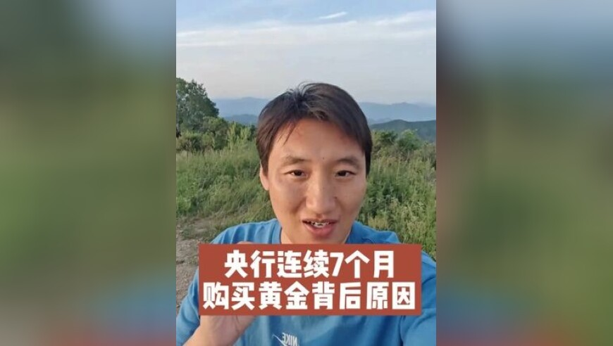 奥门一码中中特期期准,Mujica主唱 英雄归来,最佳精选解释落实_豪华版V15.18