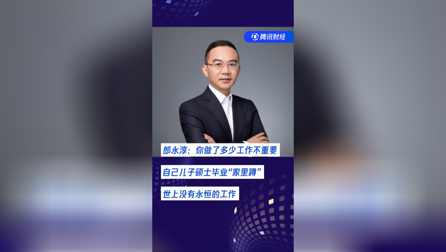 羊奶粉店暴雷有人2万多没花,2025年香港正版资料费大全,前瞻性战略落实探讨_扩展版V15.99