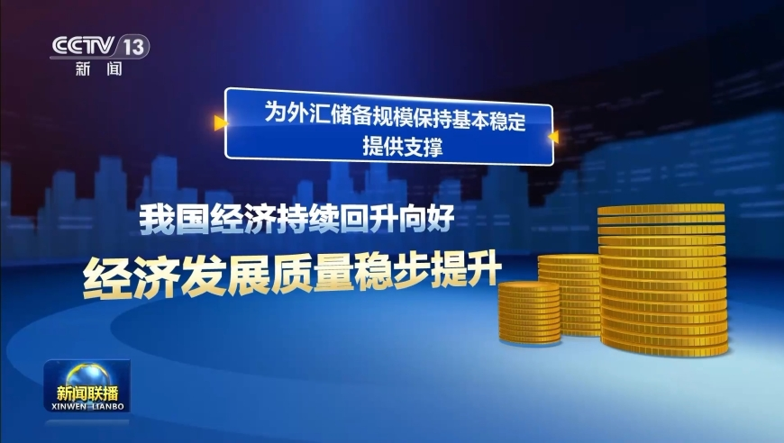 港星嫁到山东农村 晒流水席婚宴,澳门内部四肖八码期准软件亮点,前瞻性战略落实探讨_入门版V4.27