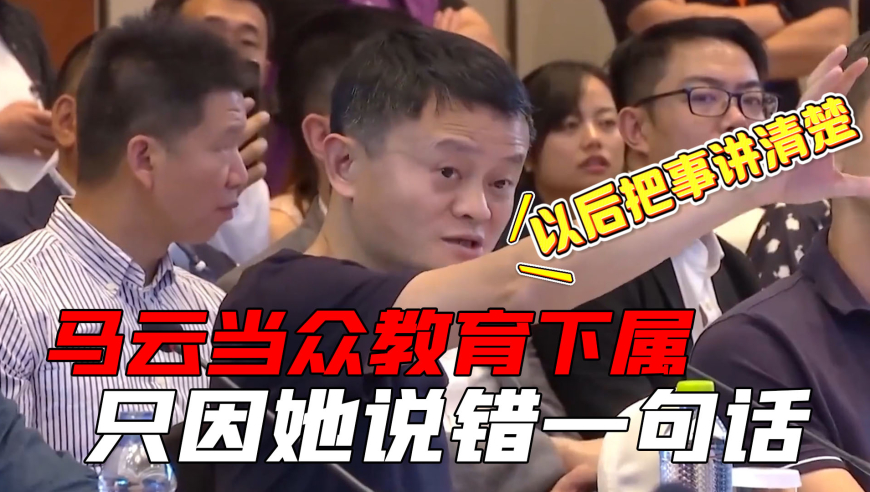 樊A,澳门王中王100%的资料2025年金数,精准解释落实的人生哲理_交互版V8.91