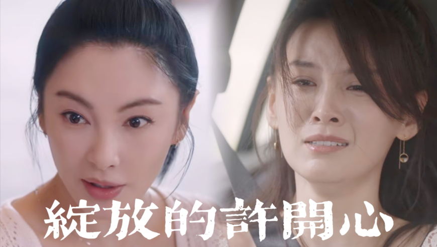美乌总统再通话谈妥两大问题,澳门选一肖一码一码资料,详细释义解释落实_枚举版V9.17